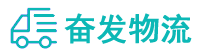 中山到永善县物流公司